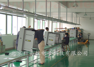 北京LED显示屏厂家加工厂房