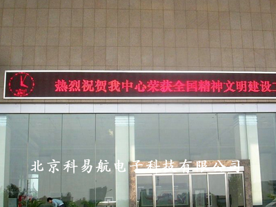 中国邮票博物馆单色
