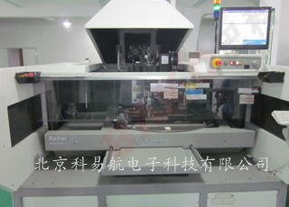 北京LED显示屏批发厂家生产机械